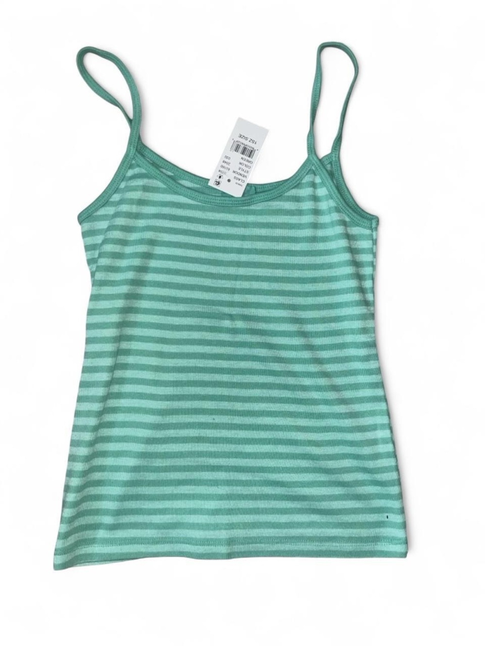 Rare Brandy Melville Striped Skylar Tank